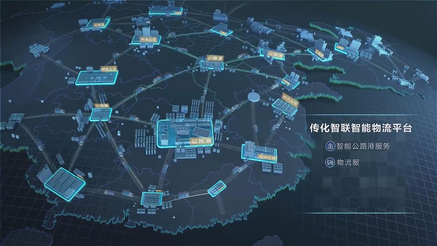 任你博·(中国)官方网站