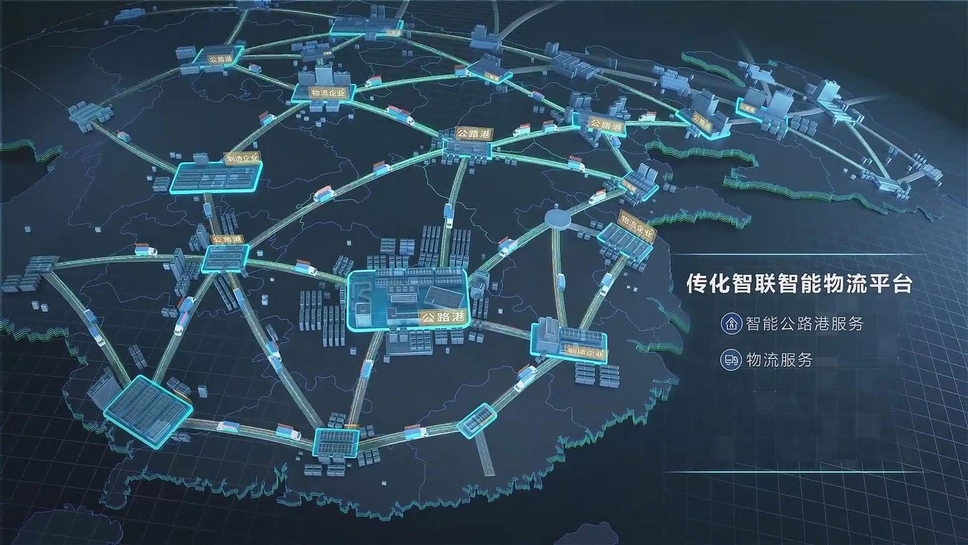 任你博·(中国)官方网站