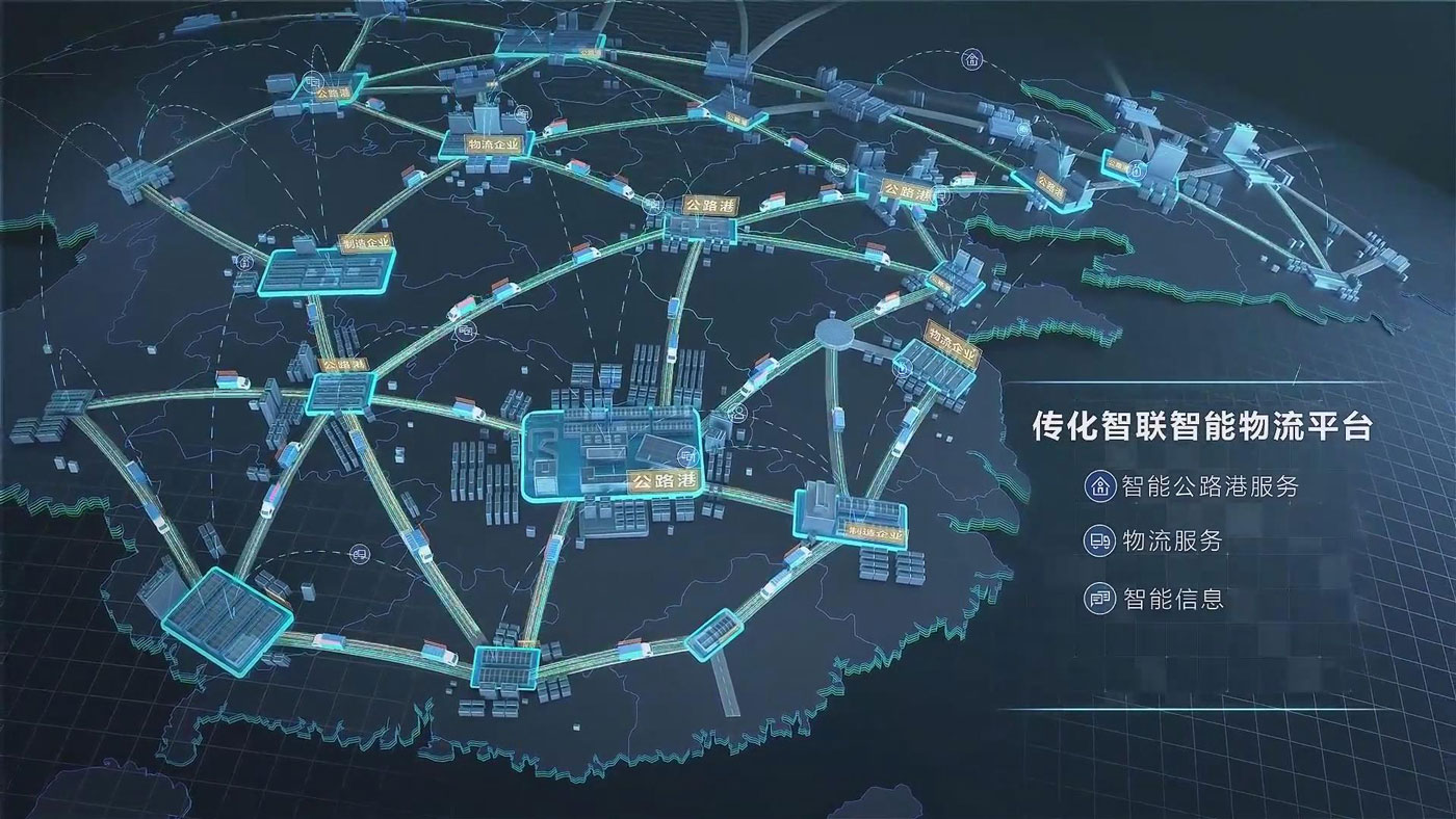 任你博·(中国)官方网站