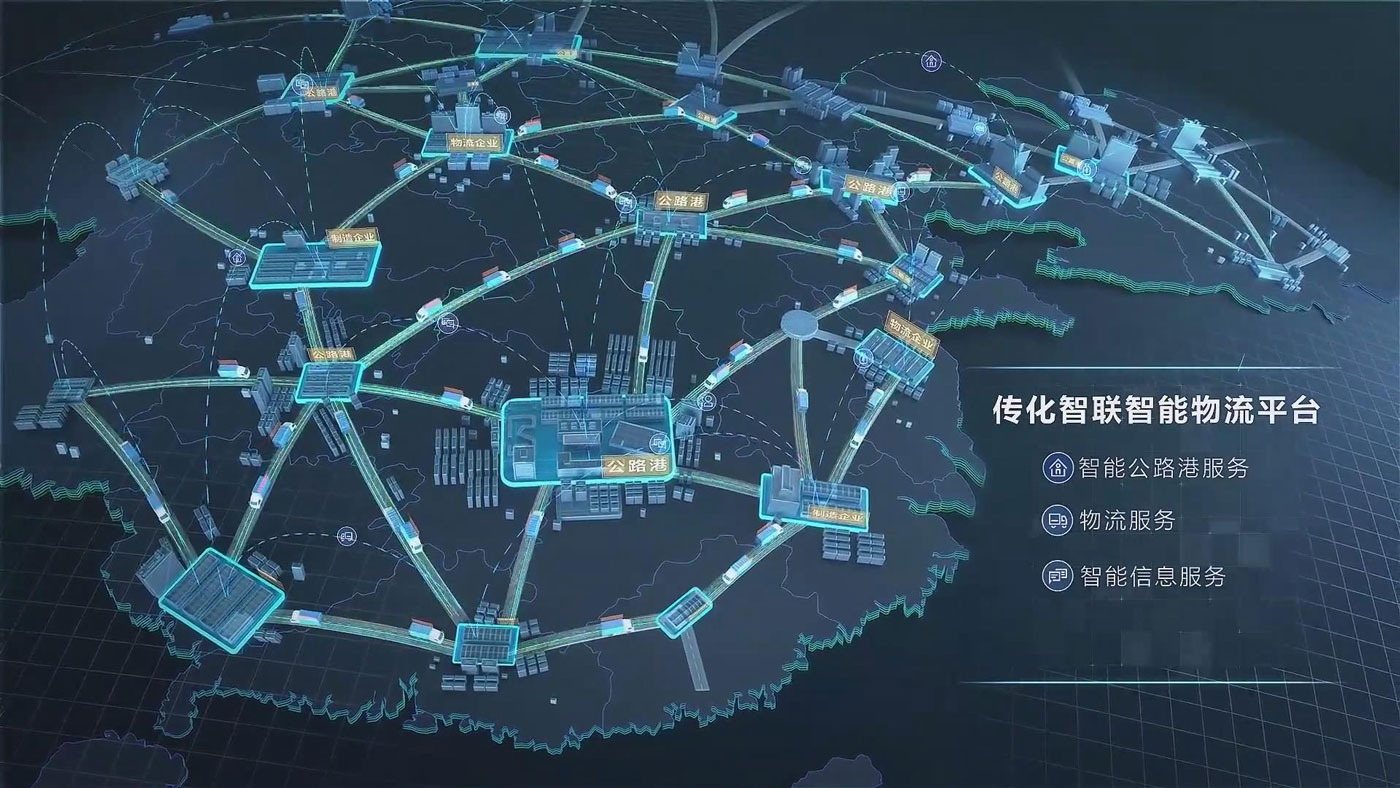 任你博·(中国)官方网站