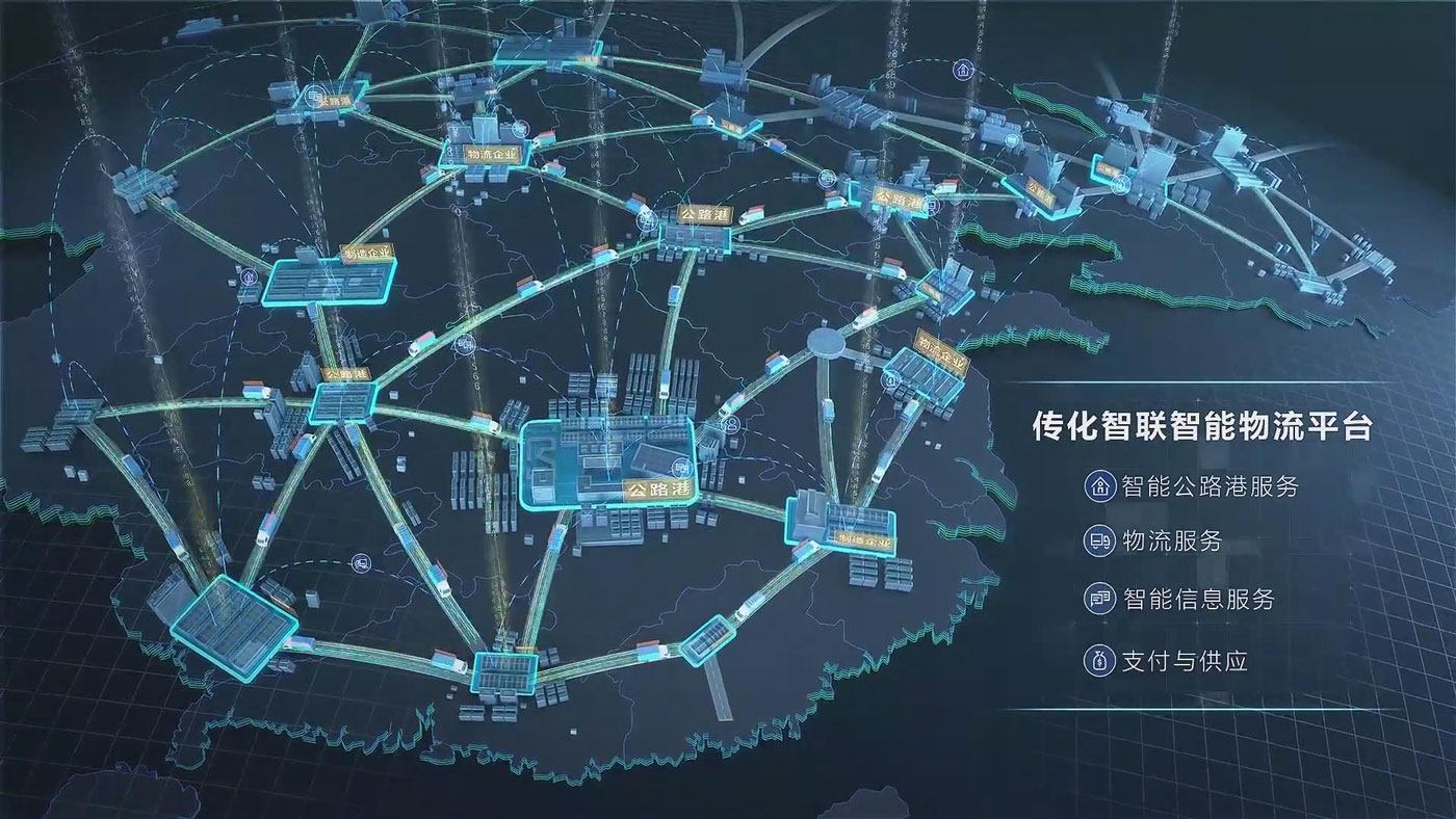 任你博·(中国)官方网站