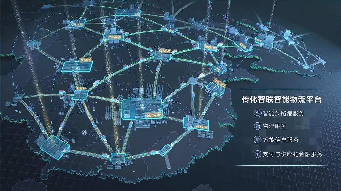 任你博·(中国)官方网站
