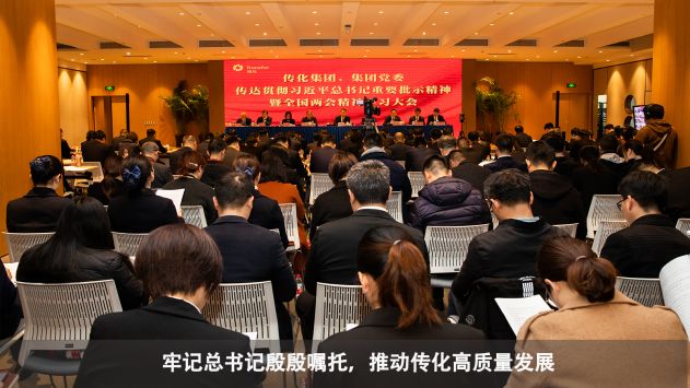 任你博·(中国)官方网站