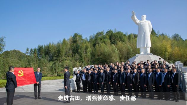 任你博·(中国)官方网站