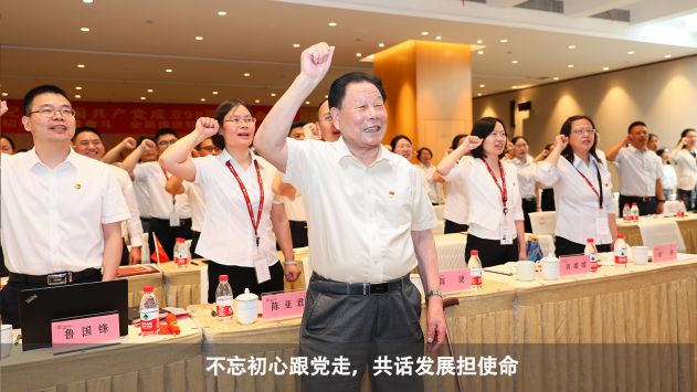 任你博·(中国)官方网站