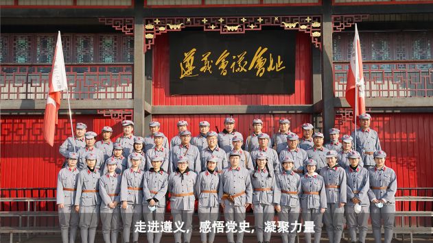 任你博·(中国)官方网站