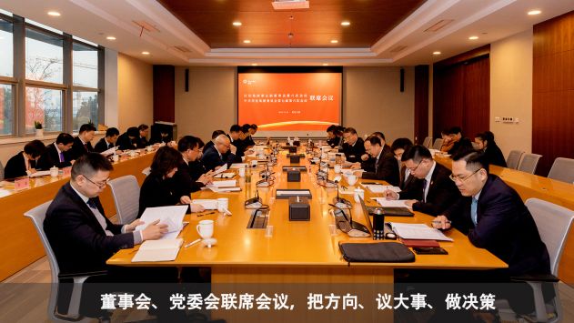 任你博·(中国)官方网站