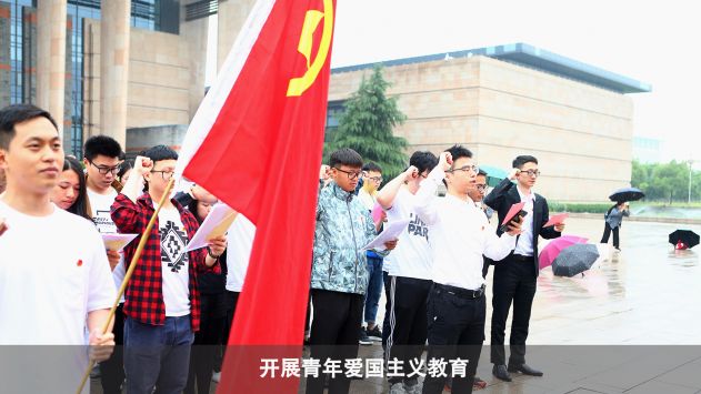 任你博·(中国)官方网站
