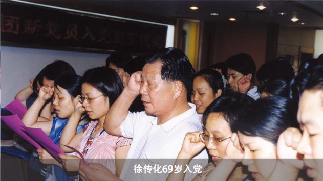 任你博·(中国)官方网站