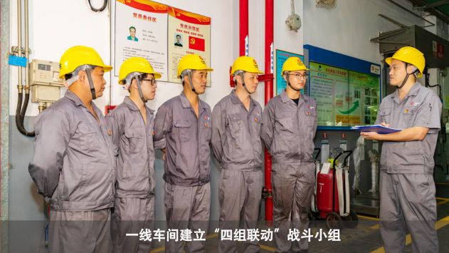 任你博·(中国)官方网站