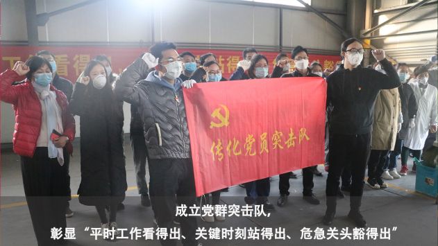 任你博·(中国)官方网站