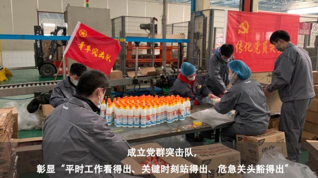 任你博·(中国)官方网站