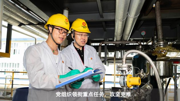 任你博·(中国)官方网站
