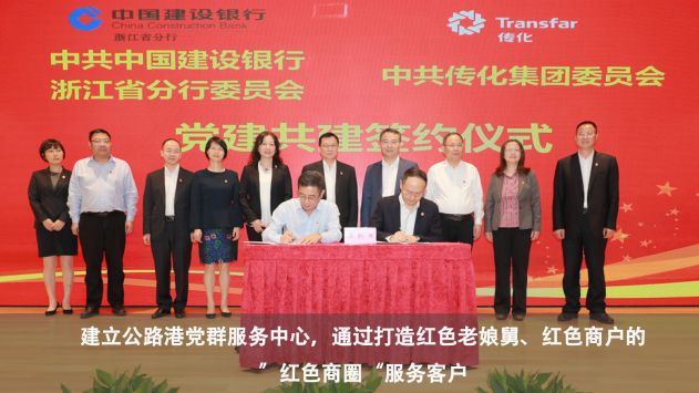 任你博·(中国)官方网站