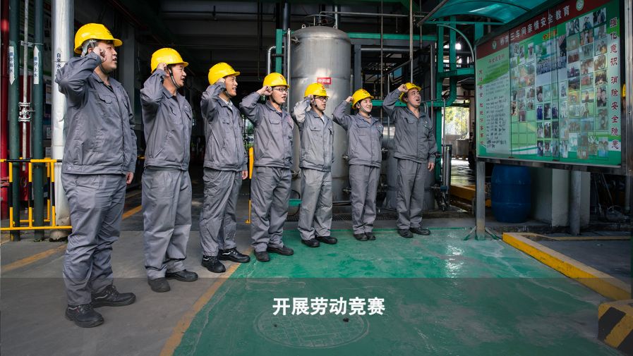 任你博·(中国)官方网站