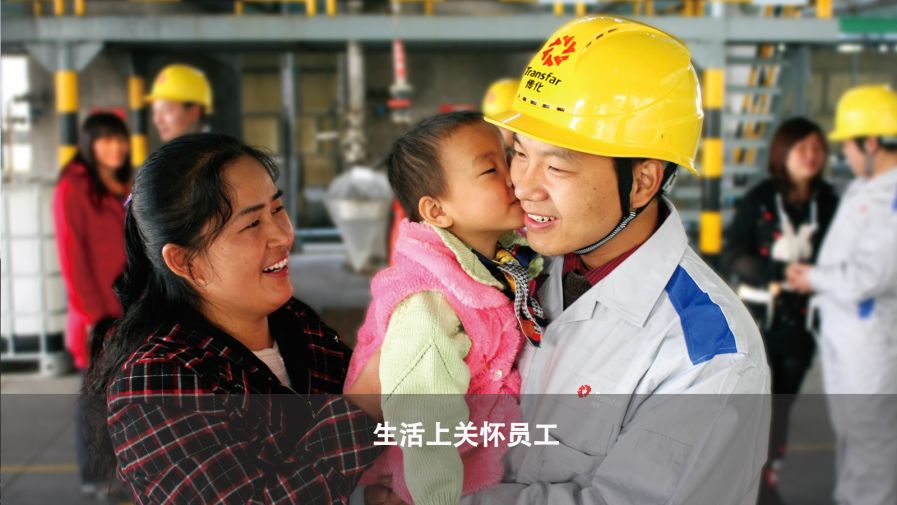任你博·(中国)官方网站
