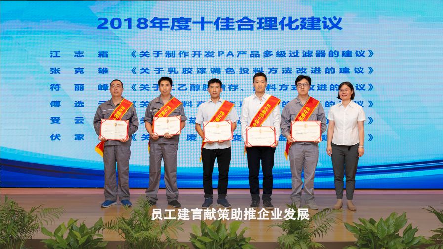 任你博·(中国)官方网站