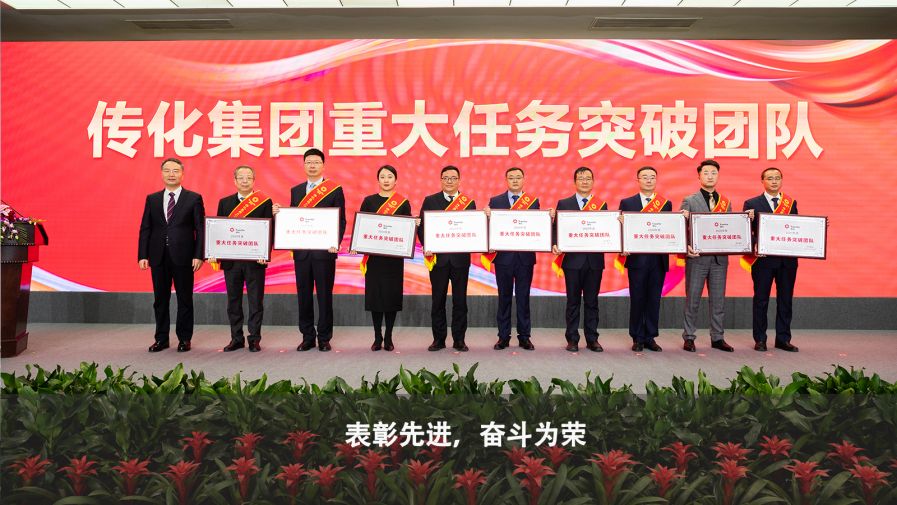 任你博·(中国)官方网站