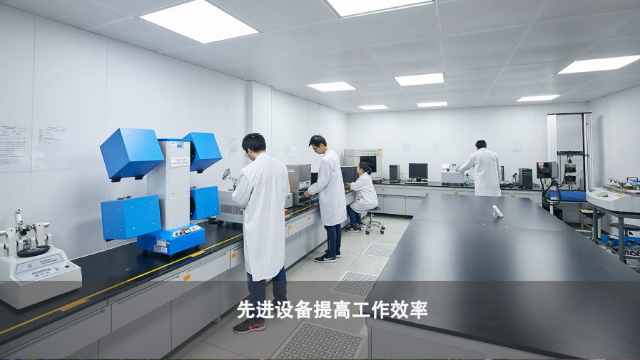 任你博·(中国)官方网站