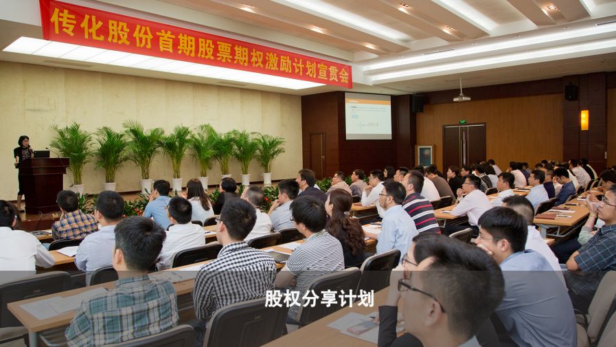 任你博·(中国)官方网站