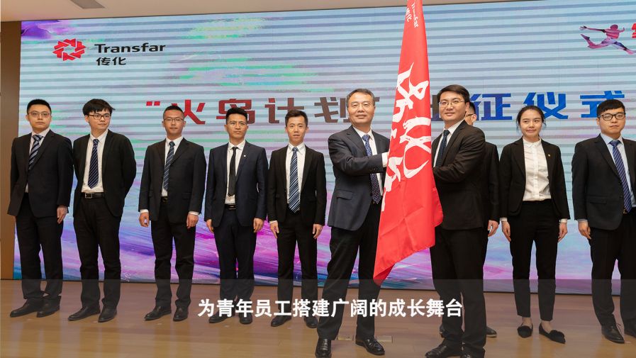 任你博·(中国)官方网站