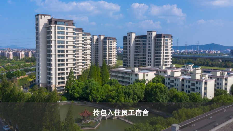 任你博·(中国)官方网站