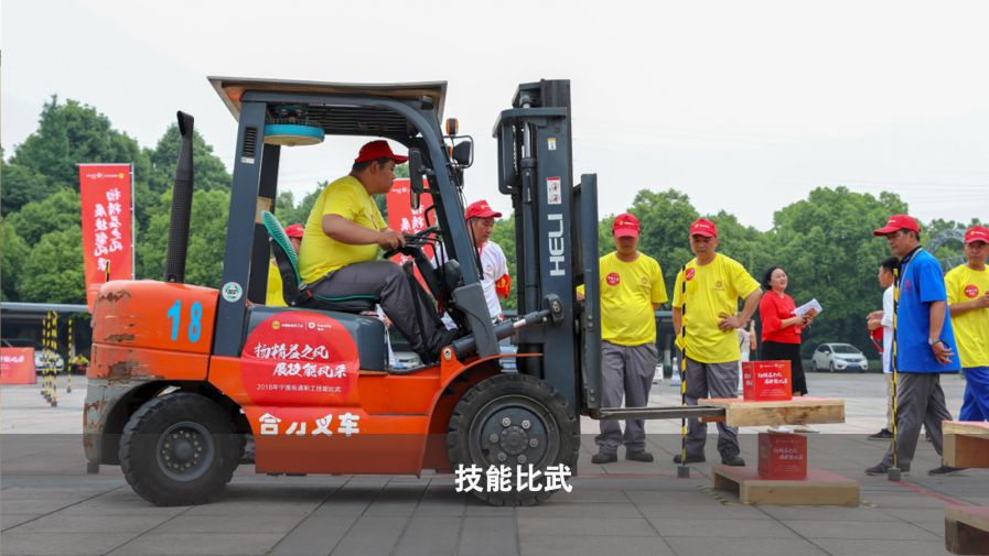 任你博·(中国)官方网站