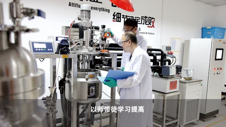任你博·(中国)官方网站