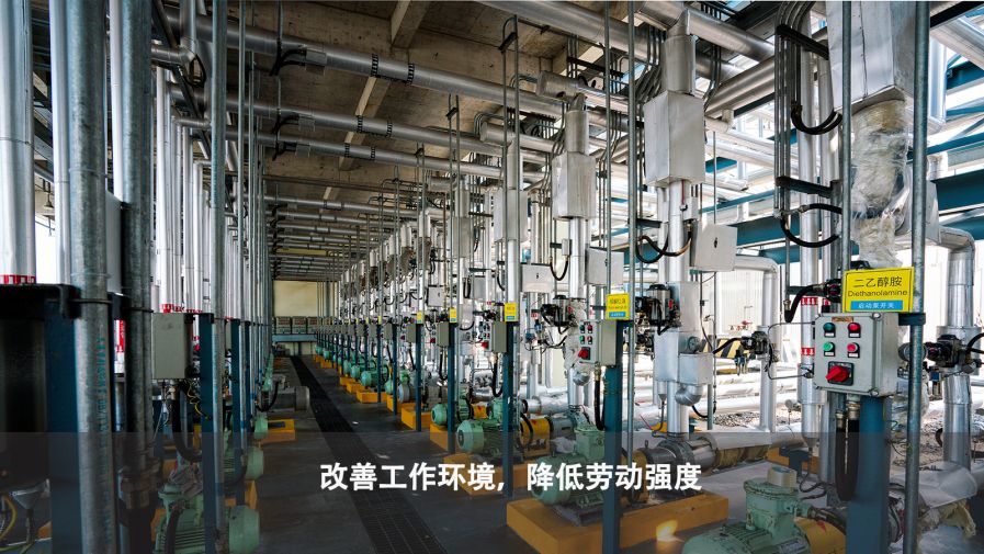 任你博·(中国)官方网站