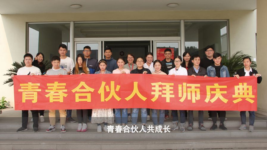 任你博·(中国)官方网站