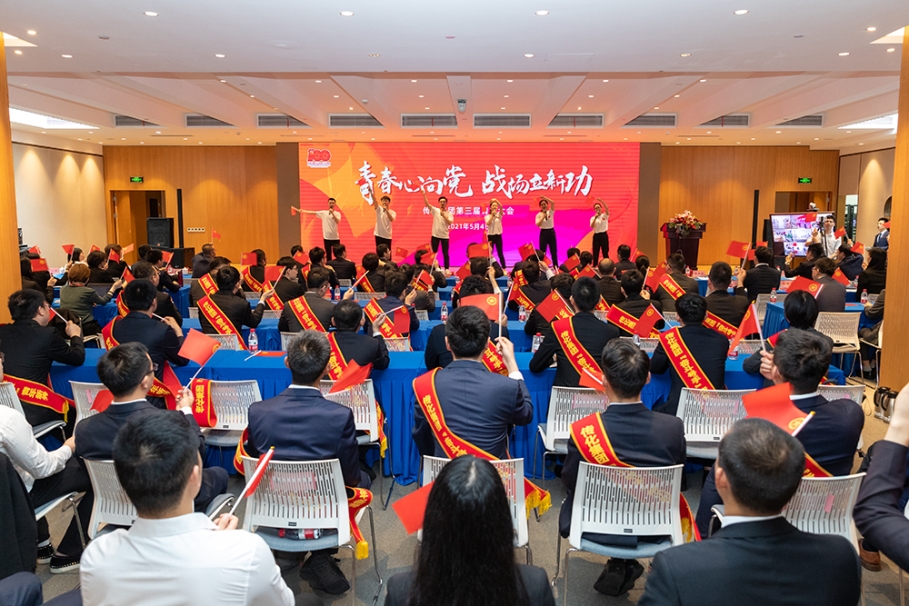 任你博·(中国)官方网站