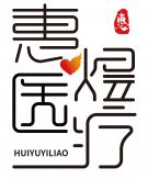 任你博·(中国)官方网站