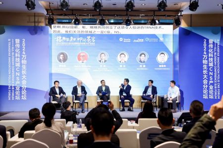 任你博·(中国)官方网站