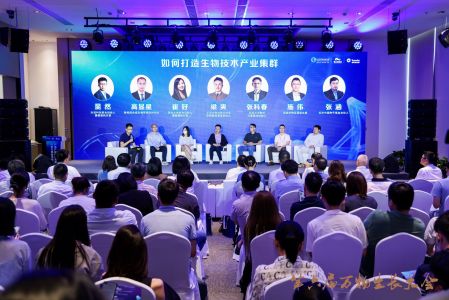 任你博·(中国)官方网站