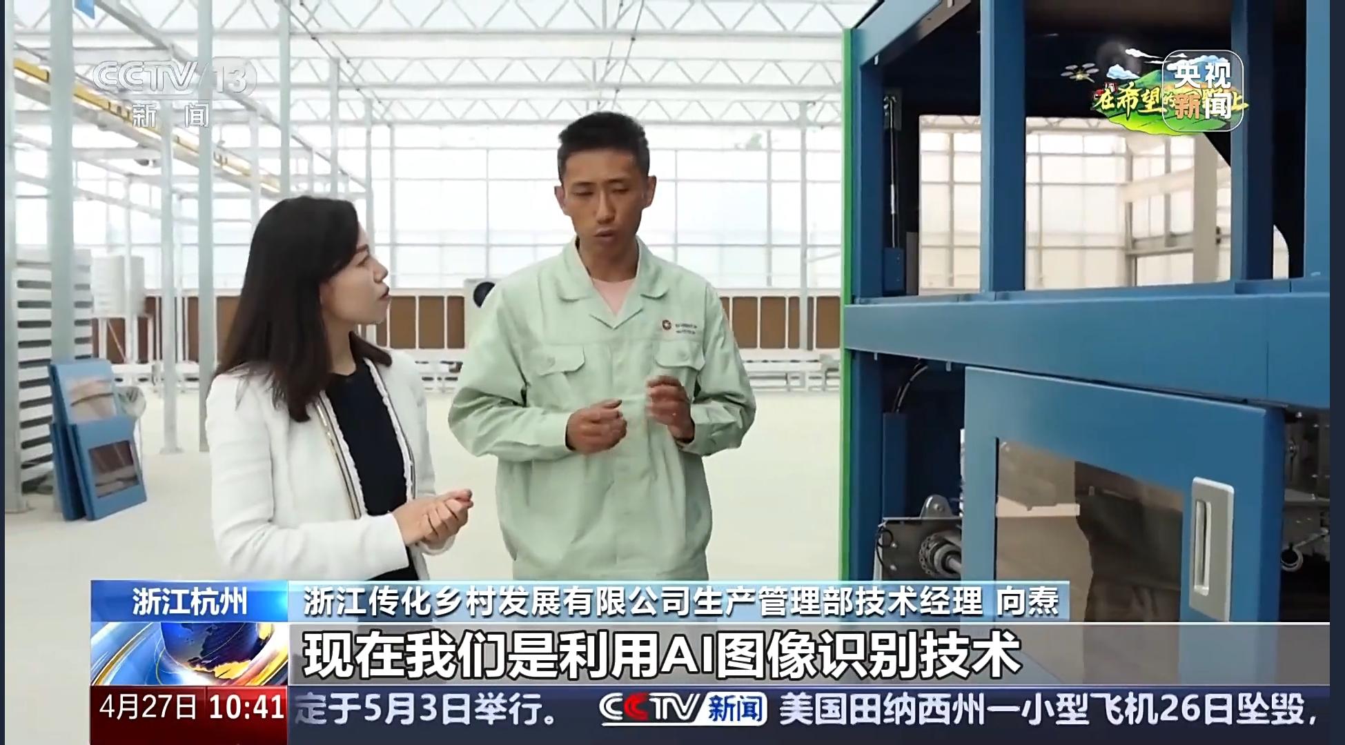 AI图像识别手艺.jpg