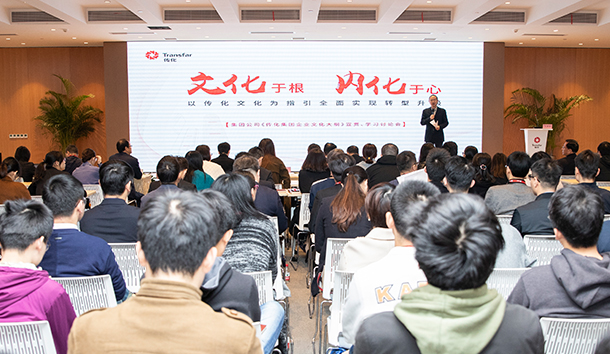 任你博·(中国)官方网站