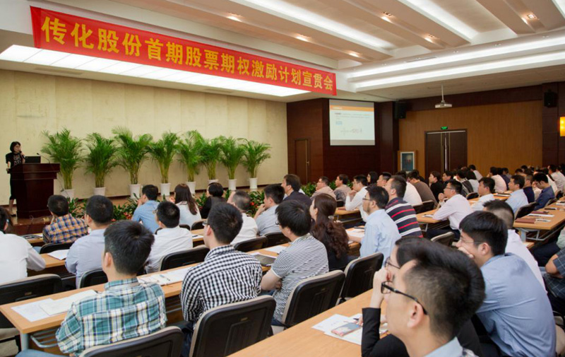 任你博·(中国)官方网站
