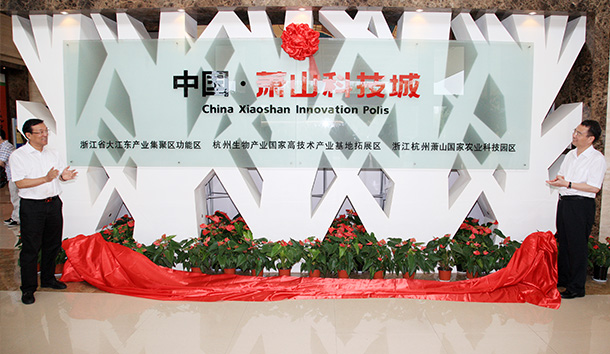 任你博·(中国)官方网站