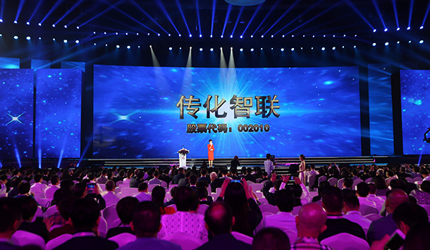 任你博·(中国)官方网站